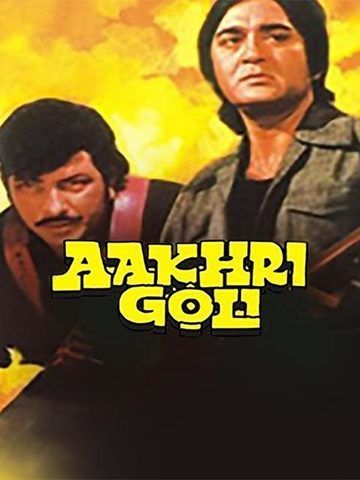 Aakhri Goli