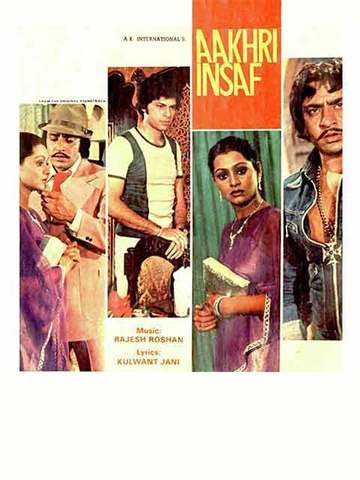 Aakhri Insaaf