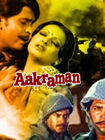 Aakraman