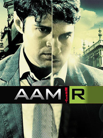 Aamir 2008 full movie sale download filmywap