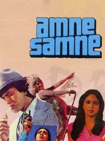 Aamne Samne