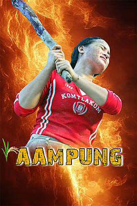 Aampung
