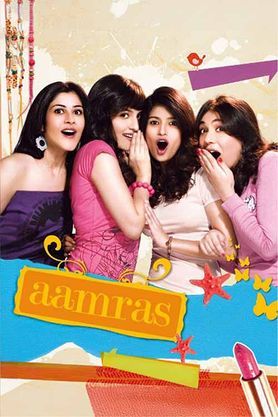 Aamras