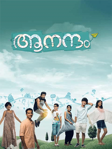 Aanandam malayalam movie download in tamilyogi new arrivals