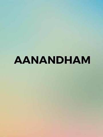 Aanandham