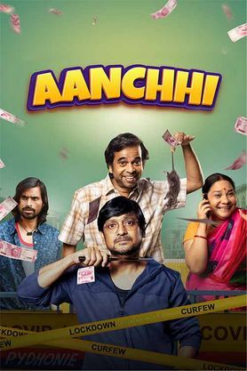 Aanchhi movie download 4K, HD,1080p 480p,720p 300MB