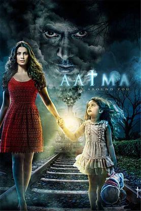 Aatma