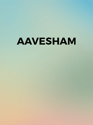 Aavesham (Telugu)