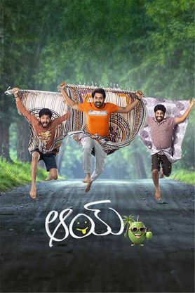 Aay (Telugu) (2024) - Movie | Reviews, Cast & Release Date in bareja-  BookMyShow