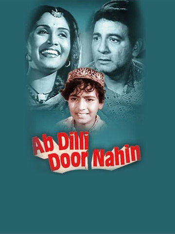 Ab Dilli Door Nahin