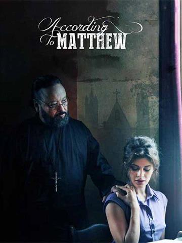 According to matthew full discount movie watch online in english