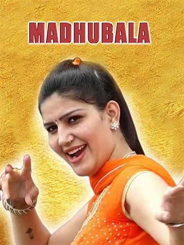 Action Queen Madhubala Ka Revenge