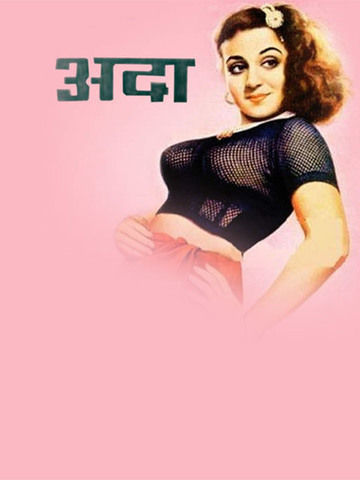 Ada