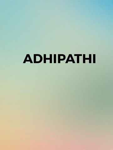 Adhipathi
