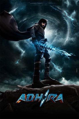 Adhira