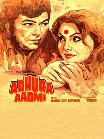 Adhura Aadmi