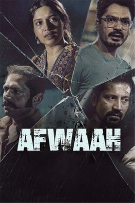Afwaah