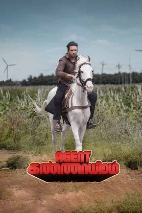 Agent Kannayiram