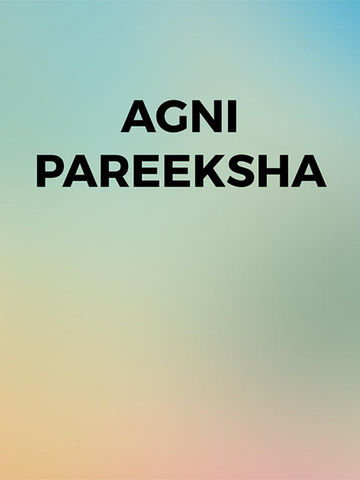 Agni Pareeksha
