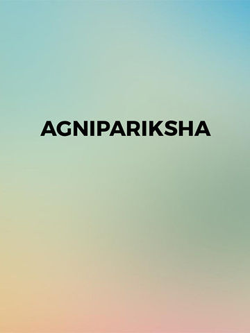 Agnipariksha (Bengali)