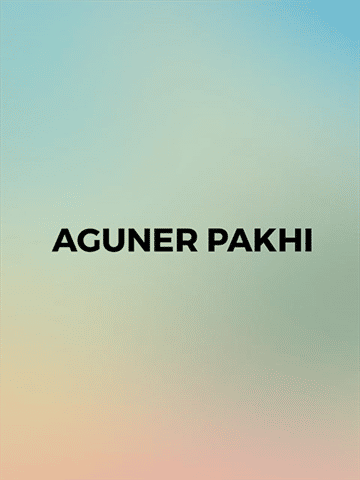 Aguner Pakhi