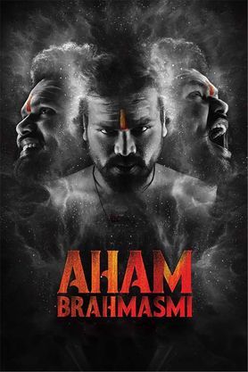 Aham Brahmasmi (Hindi)