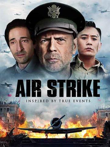 Air Strike