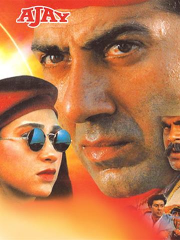Ajay