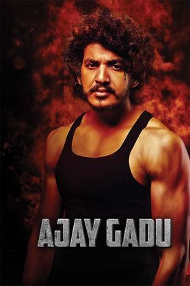 Ajay Gadu
