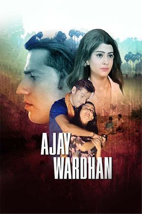 Ajay Wardhan movie download [360, 480p, 720p, 1080p] Filmyzilla, Mp4moviez