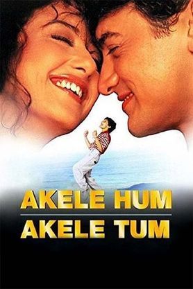 Akele Hum Akele Tum