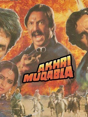 Akhri Muqabla