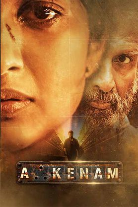 Akkenam