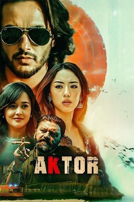 Aktor: Take One