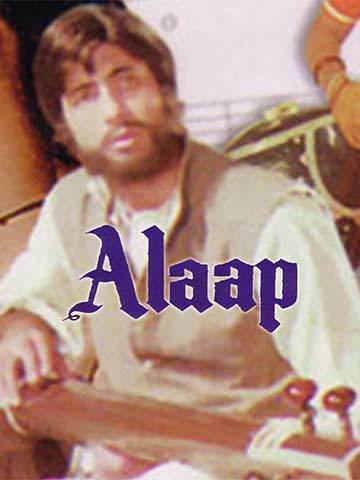 Alaap