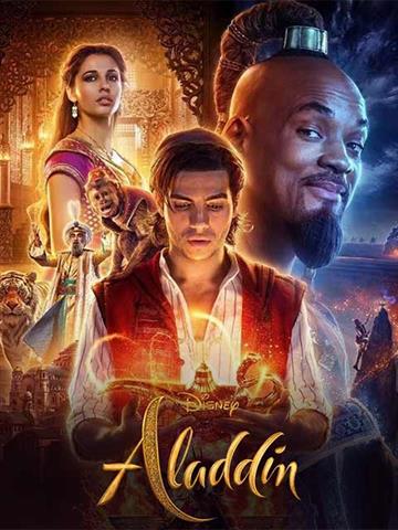 Aladdin (2023) - Movie | Reviews, Cast & Release Date - BookMyShow