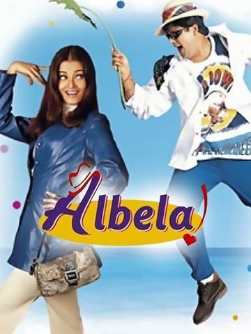 Albela