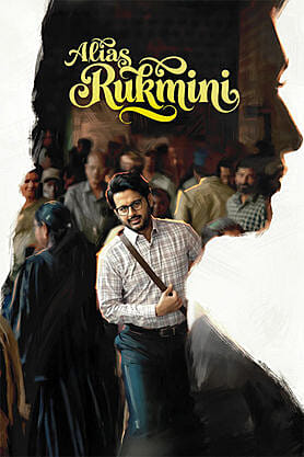 Alias Rukmini