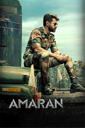 amaran