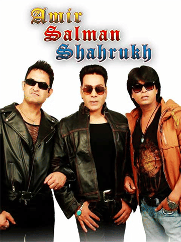 Amir Salman Shahrukh