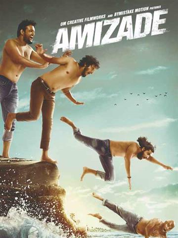 Amizade