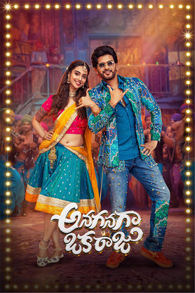 Anaganaga Oka Raju (2026)