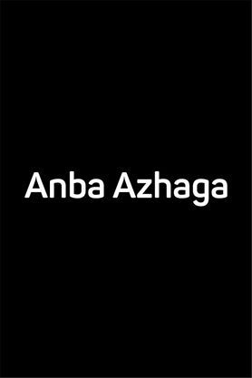 Anba Azhaga (Tamil)