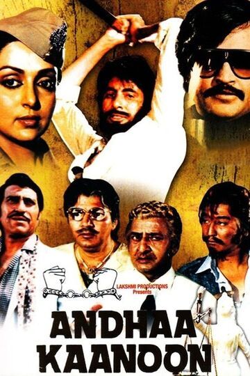 Andha kanoon full movie amitabh bachchan rajinikanth best sale