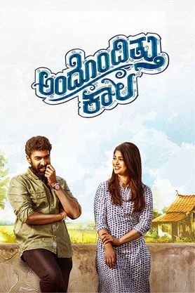 Andondittu Kaala (2022) WEB-DL Kannada 1080p AVC DDP 5.1 ESub