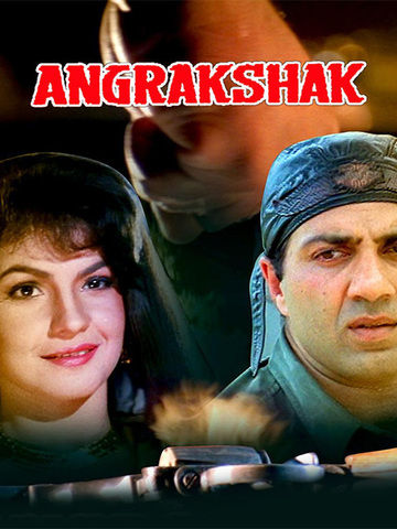 Angrakshak