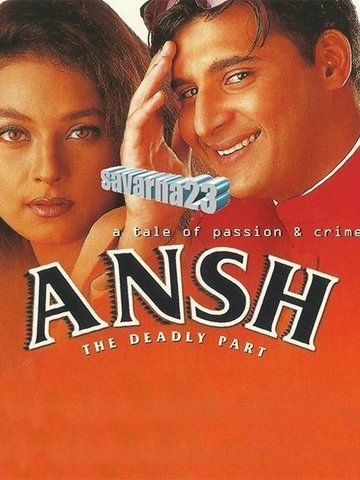 Ansh