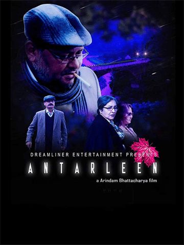 Antarleen