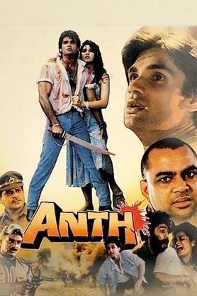 Anth