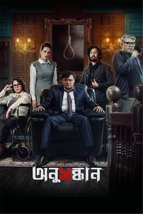 Yigit bokira qiz bilan jinsiy aloqada bolgan